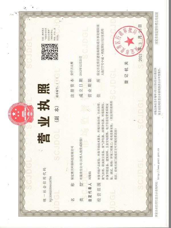 &#21916;&#21033;&#24471;&#40;&#20013;&#22269;&#41;